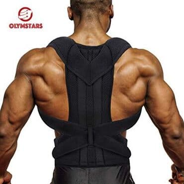 слива ферментированная капсула для похудения отзывы: Корсеты, корректоры осанки, пояса для спины, реклинаторы 9-11 — 1