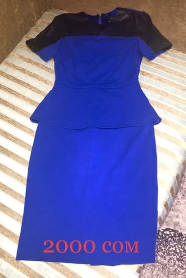 прокат платьев больших размеров: ВСЕ ПЛАТЬЯ по 1500 сом !!!Дорогие девушки продаю коктейльные и — 13