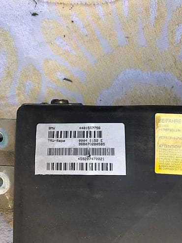 Фильтры: Подушка безопасности BMW 1991 г., Б/у, Оригинал, Германия — 1