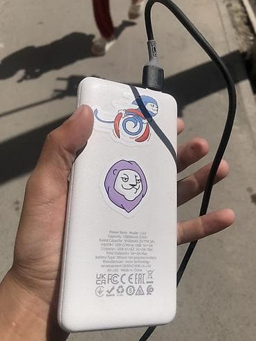 hp elite: Внешний аккумулятор (power bank) mbank Junior, белый. Характеристики — 6