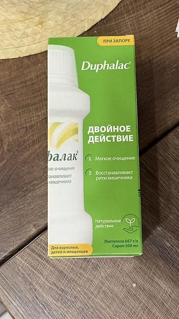 esko сироп: Открытый, пользовались один раз. Дюфалак (Duphalac) — сироп лактулозы — 1