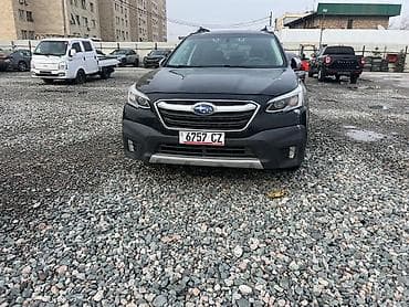 Subaru: Subaru Outback: 2021 г., 2.5 л, Вариатор, Бензин — 1