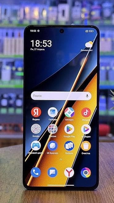 чехлы для телефона: Poco X6 Pro, Б/у, 512 ГБ, цвет - Черный, 2 SIM — 1