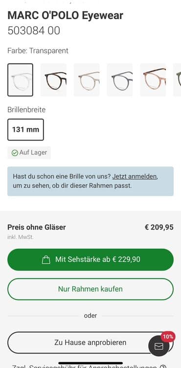 купить антибликовые очки для водителя: Для зрения очки очки, Унисекс, Новый — 4
