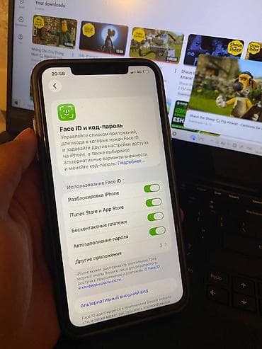 buy xbox one: IPhone 11 Pro Max, 256 ГБ, Black Titanium, Чехол, 73 % — 3