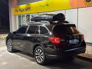 golf variant: Subaru Outback: 2015 г., 2.5 л, Вариатор, Бензин, Универсал — 2