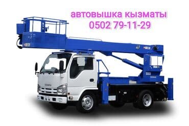 Автовышка, Hyundai, 19 м at lalafo.kg Автовышка, Hyundai, 19 м