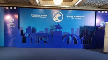 широкоформатный принтер для печати баннеров купить: Широкоформатная печать, Высокоточная печать, | Баннеры — 4