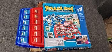 third edition solution: Настольный мини‑футбол (Table Soccer) в компактном формате. - — 2