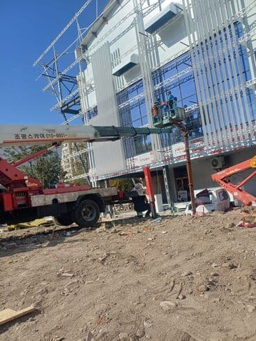 рамка для рекламных баннеров: БАННЕР#РЕКЛАМНЫЙ ШИТЫ#РЕКЛАМЫ#ВЕШАТЬ#ДАРИТЬ ЦВЕТЫ ЧЕРЕЗ ОКНО# - Тип — 3