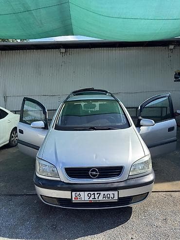 volvo s70: Opel Zafira: 2002 г., 1.8 л, Бензин, Минивэн — 10