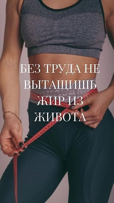 корова молоко: S FIGURA SLIM COFFEE Original — растворимый кофейный напиток с — 4