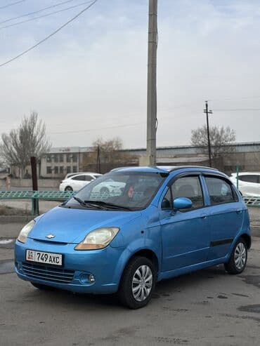квадроцикл цена в оше: Chevrolet Matiz: 2007 г., 0.8 л, Автомат, Бензиновая, Хэтчбэк — 2