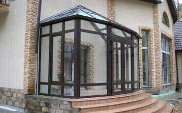 пластик эшиктер ош: Жайдын эн мыкты сунуштоосу! Арзандатуу 15 пайызга чейин. Шашылыныз! — 2