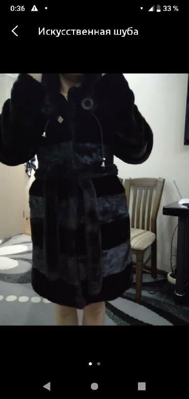 продаю в связи переездом: Продам шубу мутон размер мка 44-46. Пару раз носила. Рукаву можно — 1