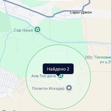 ищу дом ак босого: 5 соток, Для строительства, Красная книга, Тех паспорт — 4