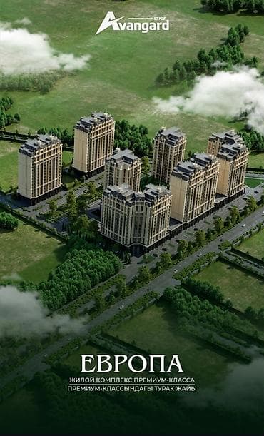 81: 2 комнаты, 81 м², Асанбай мкр Элитка, 6 этаж, ПСО (под самоотделку) — 1