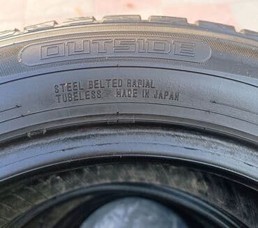 зимние шины на матиз купить: Шины 175 / 65 / R 14, Зима, Комплект, Легковые, Япония, Dunlop — 7