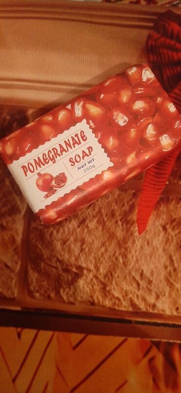 Тазалоо үчүн инвентарь: Набор туалетного мыла, 250 г каждое. - Banana Soap, 250 g — аромат — 5