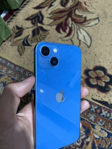 купить iphone бесплатно: IPhone 13, 128 ГБ — 1