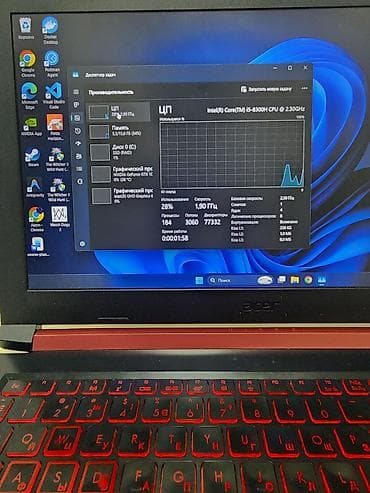 750 ti: Ноутбук, Acer, 16 ГБ ОЗУ, Intel Core i5, 15.6 ", Б/у, Игровой, память SSD — 2