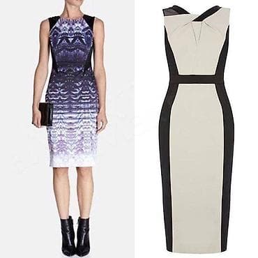 daniel klein: Английский Бренд Karen Millen. ✔✔✔ Платья в Бишкeкe.✔✔✔ Карен Миллен — 3
