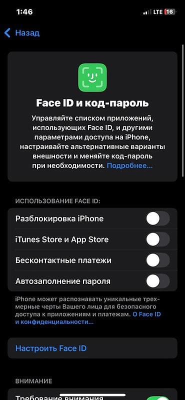 эпл вотч 8 41 мм: Poco M7 Pro 5G, 256 ГБ, цвет - Зеленый, 2 SIM — 8