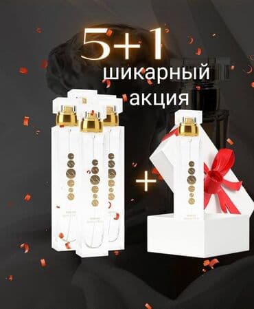 работа мерчендайзером: Онлайн заработок — 1