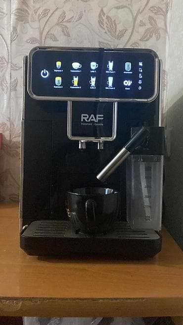 s 63: Кофеварка, кофемашина — 1