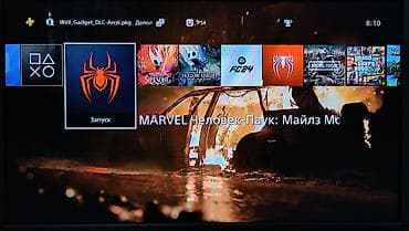 ps4 дешево: PlayStation 4 Slim 500GB - ПРОШИТАЯ — 2