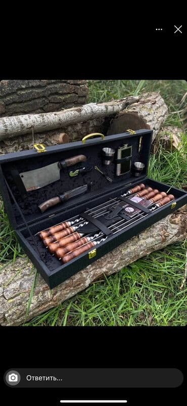 Отличный подарок для мужчин!!! Подарочный набор,производство Дагестан