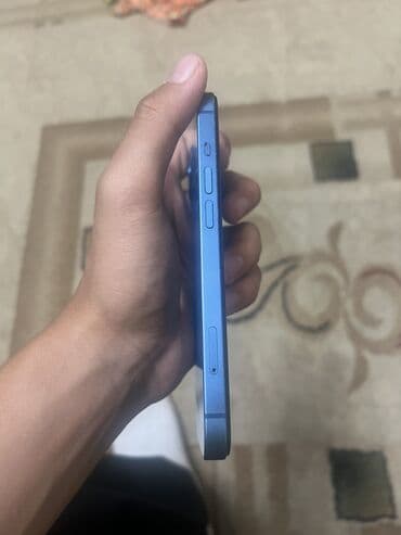 айфон 13 про макс бу цена в бишкеке: IPhone 13, Б/у, 128 ГБ, Синий, Зарядное устройство, Защитное стекло, Коробка, 86 % — 1