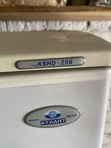 кухонные вытяжки в бишкеке: Холодильник Минск Атлант KSHD-256, двухкамерный (морозильная камера — 5