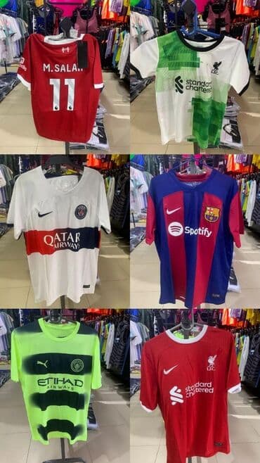 спортивное оборудование: Футбольная форма футбол К нам в большом количестве поступили — 2