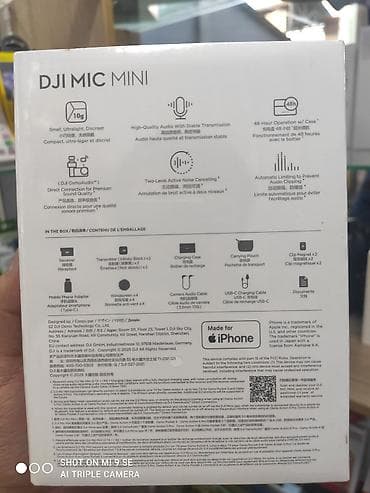 чехол ipad: DJI Mic Mini — компактная беспроводная система записи звука (2 — 4