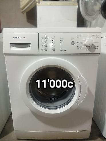 i 7: ✅в наличии стиральные машины различных брендов: samsung, lg, candy — 7