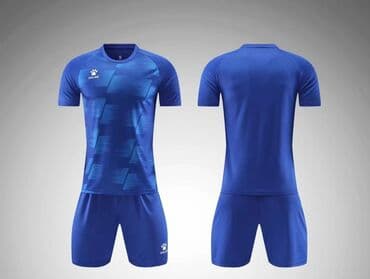 Футбольная \ волейбольная форма. Есть количество на команду