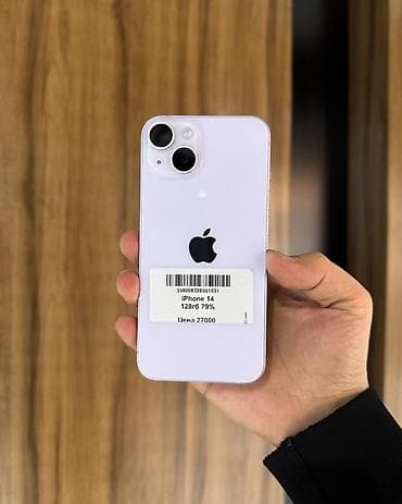 айфон хr 128: IPhone 14, Б/у, 128 ГБ, Защитное стекло, Чехол, 79 % — 2