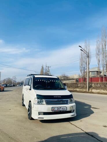 купить питбайк в кыргызстане: Honda Stepwgn: 2003 г., 2 л, Автомат, Бензиновая, Минивэн — 1