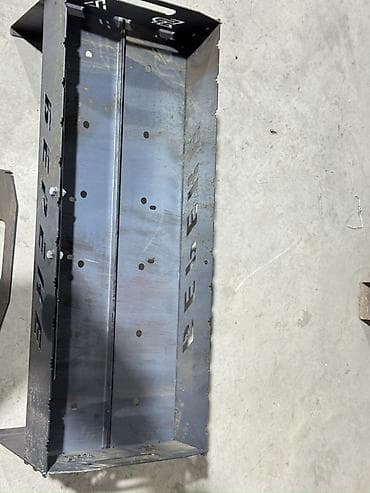 ак 511: Мангал — 3