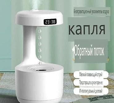сухой пар: Изготовление оградок | Металл | Оформление — 3