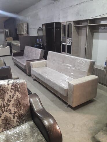 Раскладной диван, Новый