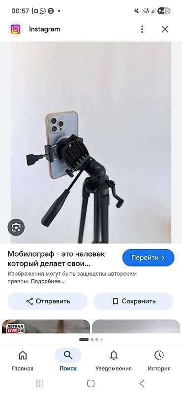 без проводные камеры: Фотосъёмка, Видеосъемка | С выездом | Съемки мероприятий, Love story, Рекламные ролики — 3