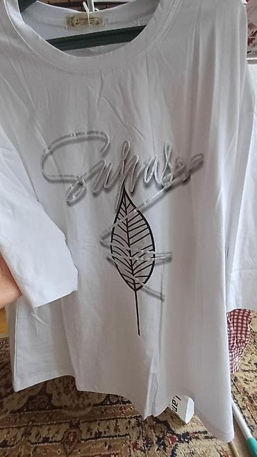 одежды б у: Футболка, Классическая модель, Китай, Хлопок, Новый, 2XL, 3XL, 4XL — 4