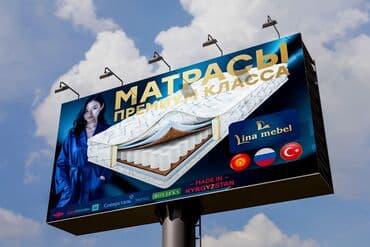 работа мастер маникюра бишкек: Графика дизайнери — 25