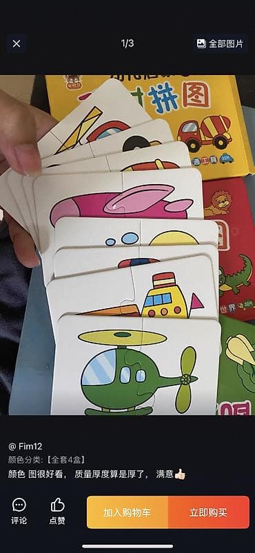 реалист: Деревянный игровой набор “Кухня – миксер с аксессуарами”. Что внутри — 6