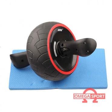 купить спортивный валик для спины: Автоматический ролик для пресса Характеристики: Максимальная — 1