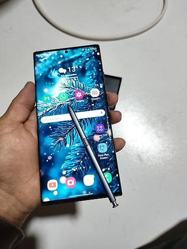 Samsung Galaxy Note 20 Ultra