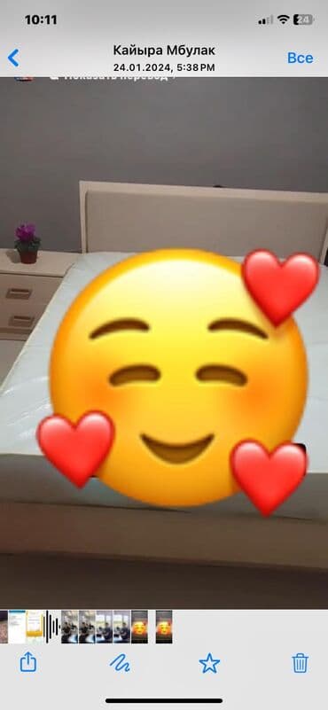 Продаю кровать двуспальный,б/у состояние отличное,без матраса