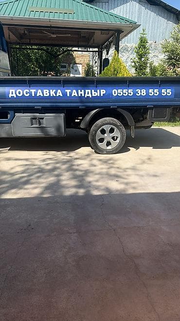 тандыр аренда: Тандыр на заказ Изготовим тандыр под ваши задачи и дизайн. - — 3